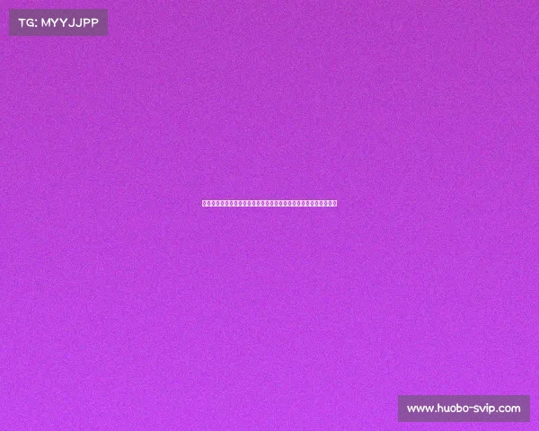 鲁花公告撕开中储粮遮羞布,揭露背后惊人阴谋!幕后黑手浮出水面